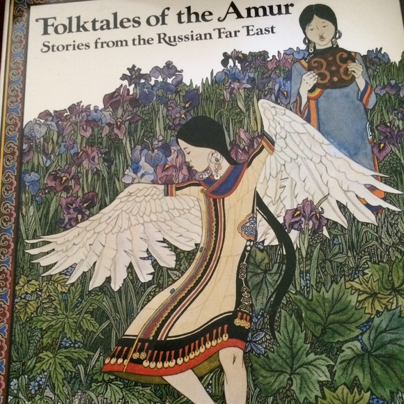 Vintage Folktales of the Amur, Stories from Russian Far East hardcover - Picture 1 of 13